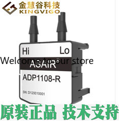 Woodworking Respirator - 2026.5 ADP1108-R Aosong 500Pa Differential Pressure