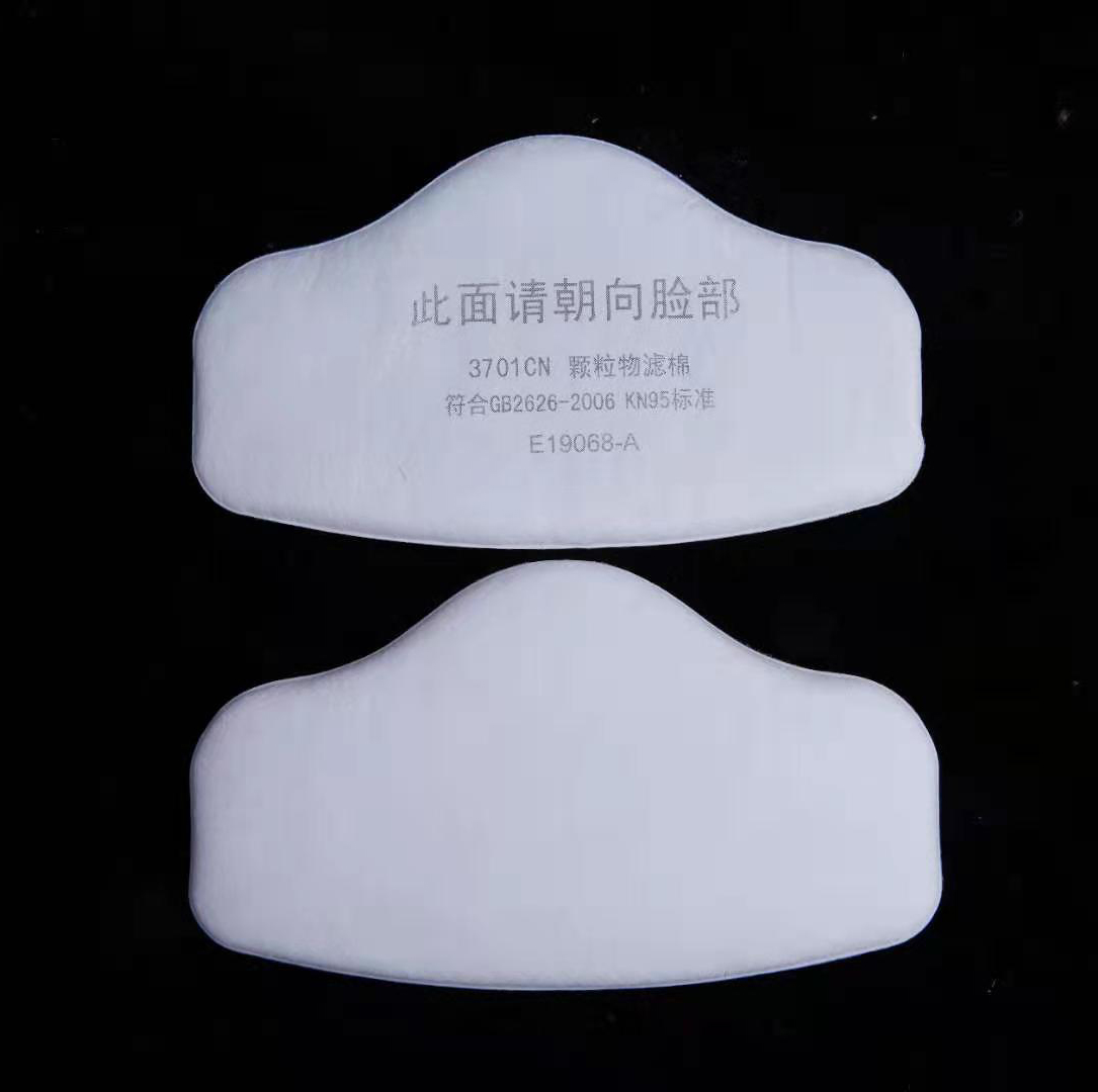 Woodworking Respirator - 3701 Particle Cotton Filter For 3M