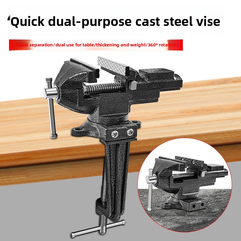 Quick-Release Dual-Use Cast St - Woodworking Quick Release Vise review and price