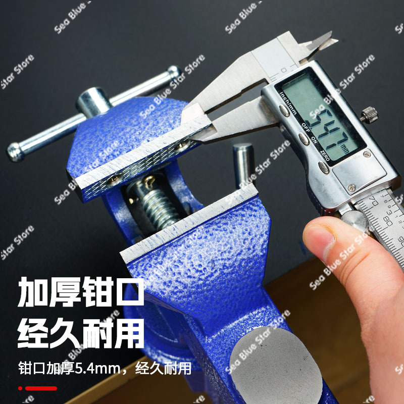 Multifunctional Vise, Mini Wor - Woodworking Vise For Workbench review and price