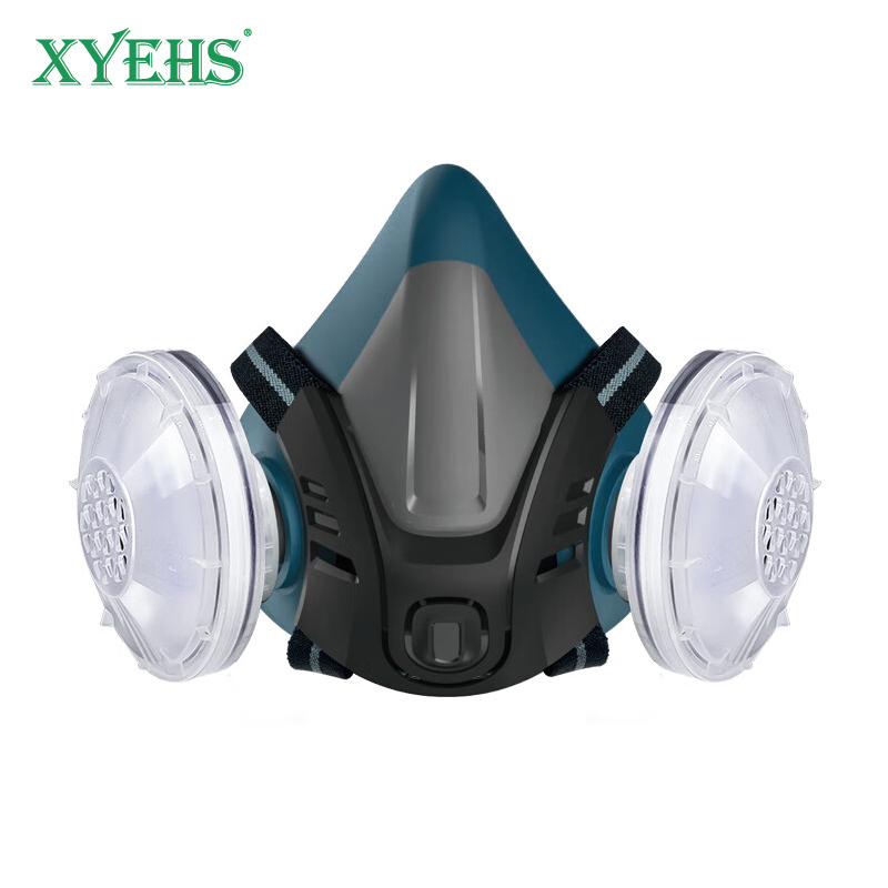 XYEHS Reusable Half Respirator - Woodworking Respirator review and price