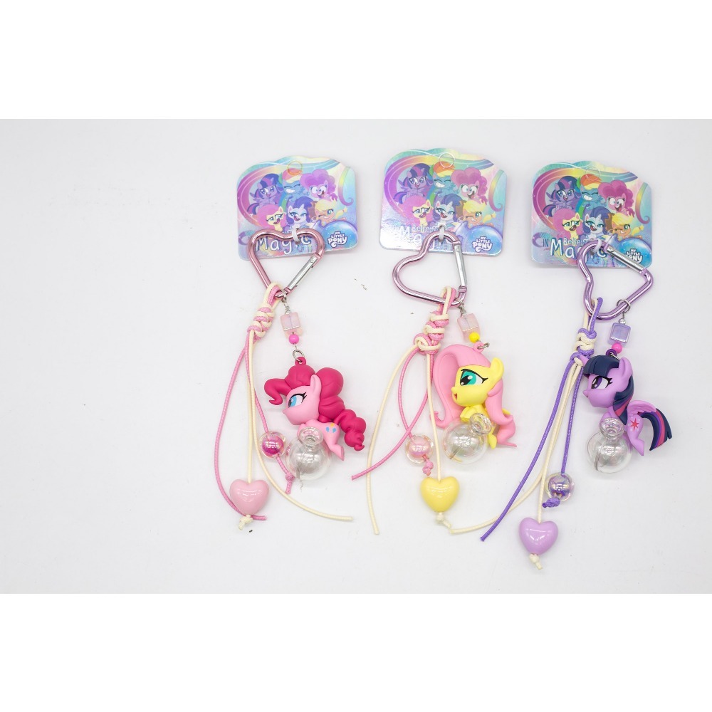 Cute Perler Bead Key Chain Bag - Woodworking Horse review and price