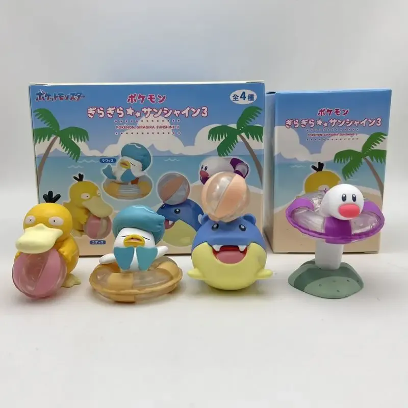 In Stock Yummy Wubo Rainbow Ho - Woodworking Horse review and price