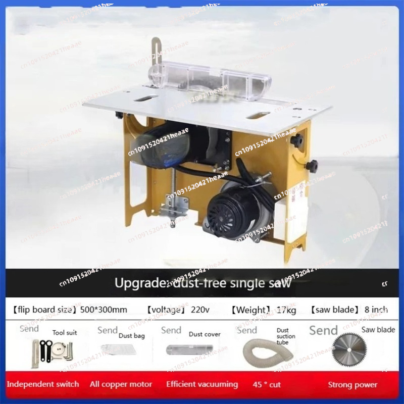 Suitable for 1200 watt New Typ - Woodworking Dust Collection review and price