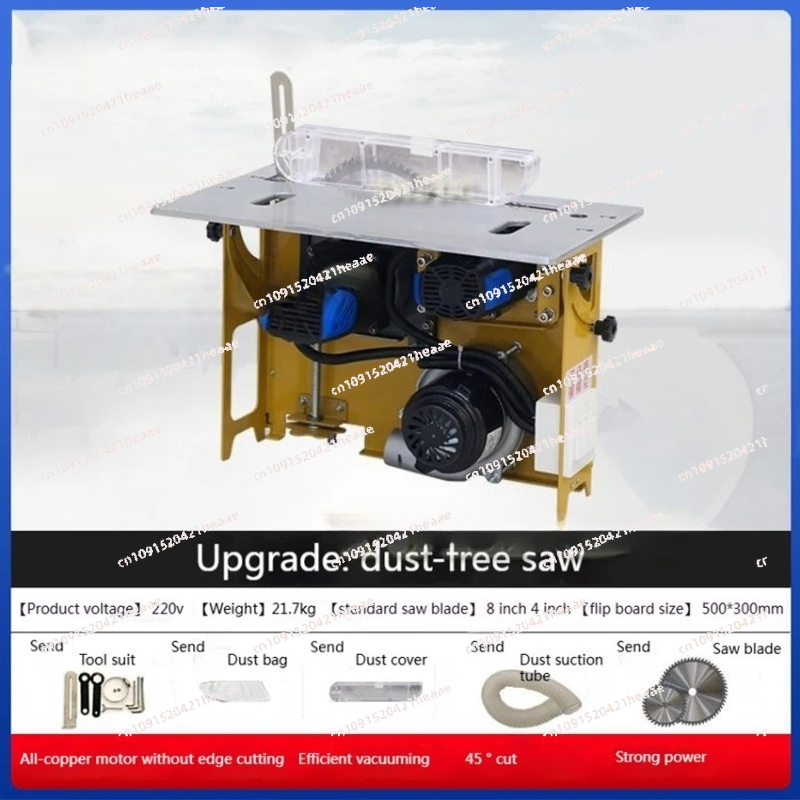 Suitable for 1200 watt New Typ - Woodworking Dust Collection review and price