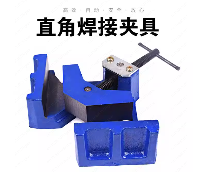 Heavy-Duty Welding Clamp 90° R - Woodworking Quick Release Vise review and price