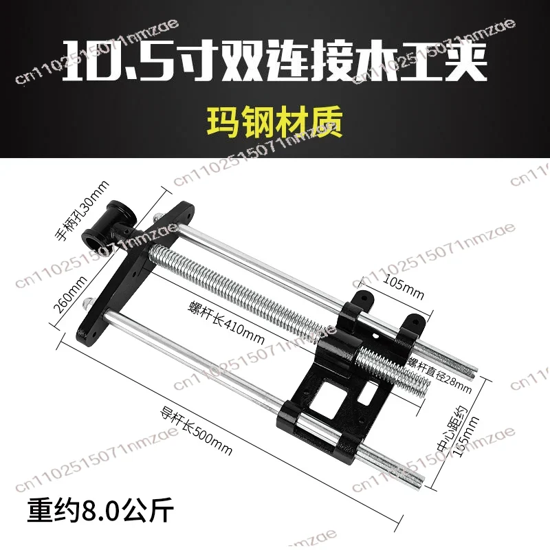 Carbon Steel Fast Remove Woodw - Woodworking Vise For Workbench review and price