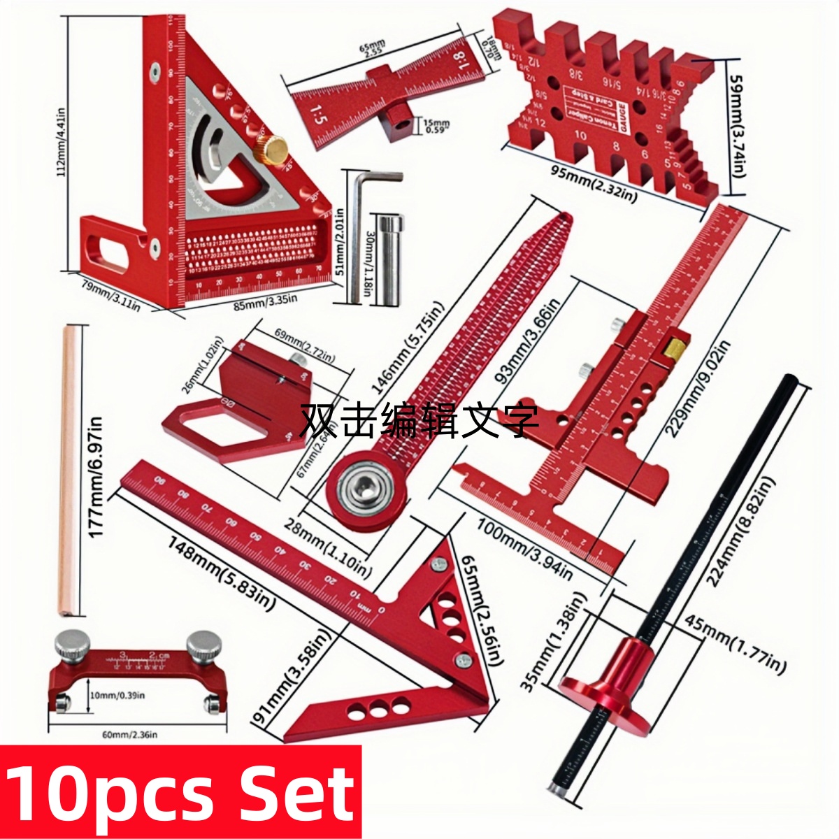 9pcs/10pcs Woodworking Measuri - Woodworking Plans Free review and price