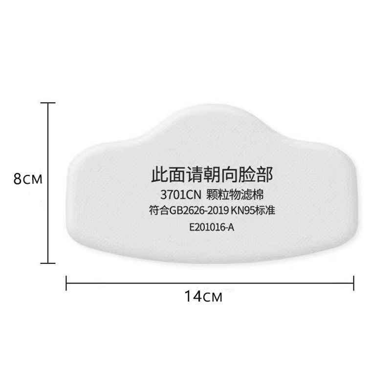 3701 Particle Cotton Filter Fo - Woodworking Respirator review and price