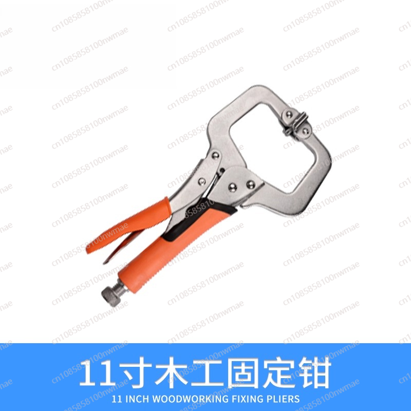 Powerful pliers multi-function - Woodworking Essentials review and price