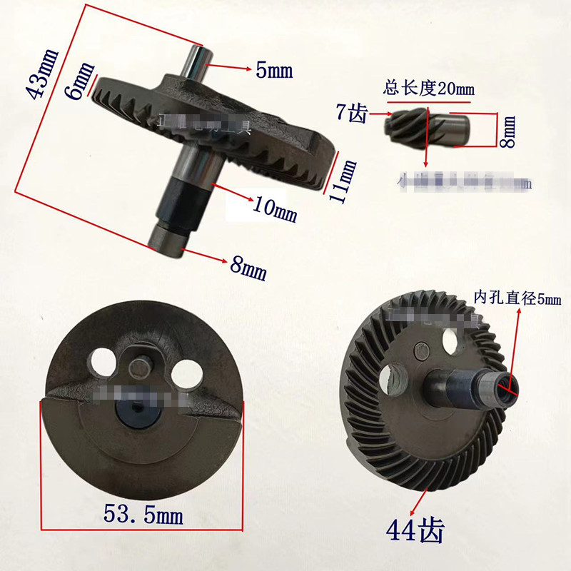 1Pcs  44 Teeth Horse Saw Recip - Woodworking Horse review and price